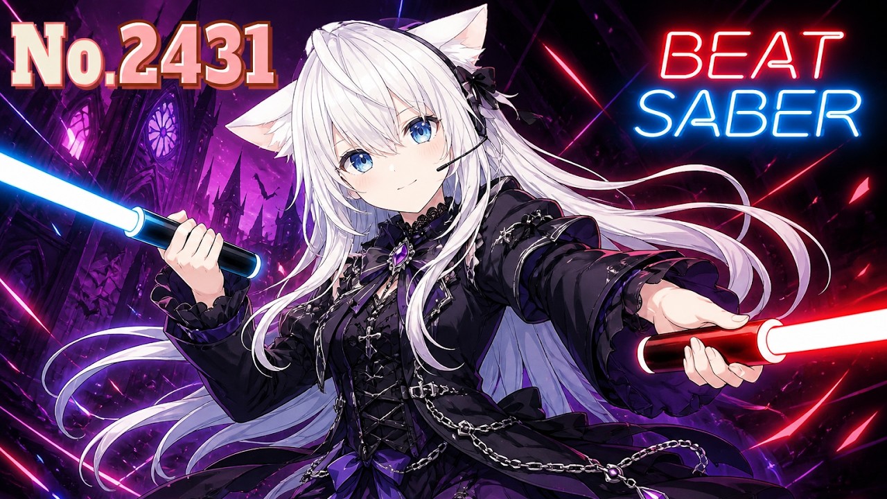 [BEAT SABER](Full) Gothic Speed / Koi no Koe - Expert+