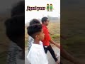 Jigari yaar  viral  trending jigriyaar  dosti yaari shorts youtubeshorts