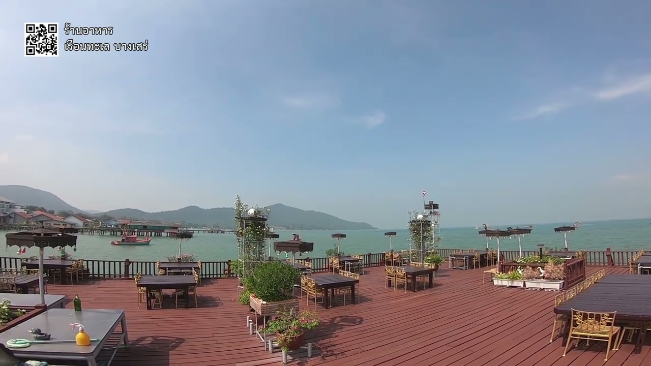 เรือนทะเล บางเสร่ ตำนานร้านอาหารทะเล แห่งหมู่บ้านประมงบางเสร่