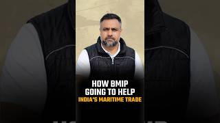 How BMIP going to secure India's Maritime Trade #India #maritimesecurity