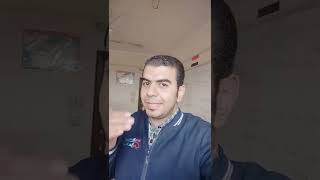 مواصفات إمتحان أولى وتانيه ثانوي