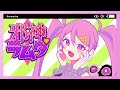 Evil God Lambda Λ Hatsune Miku Evil God Lambda Λ Hatsune Miku