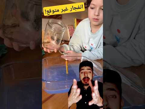 دكتور عمرو داوود يعلق على فيديو تجربة الشمعة و البرطمان تجارب علوم Dr Amr Dawood Shorts