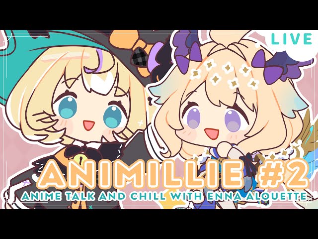 【ANIMILLIE#2】Are Enna's anime taste BASED? Let's find out!✨  ☆⭒NIJISANJI EN ✧ Millie Parfait ☆⭒のサムネイル