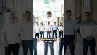 Узбекский стартап привлек инвестиции прямо в эфире телешоу | THE TECH