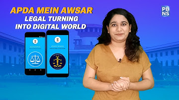 ‘e-Courts Services Mobile App’ manual | Explainer video