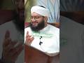 The Secret in the Blessed name ‘Muhammad’ ﷺ #prophetmuhammad