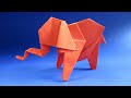 Оригами слоник из бумаги