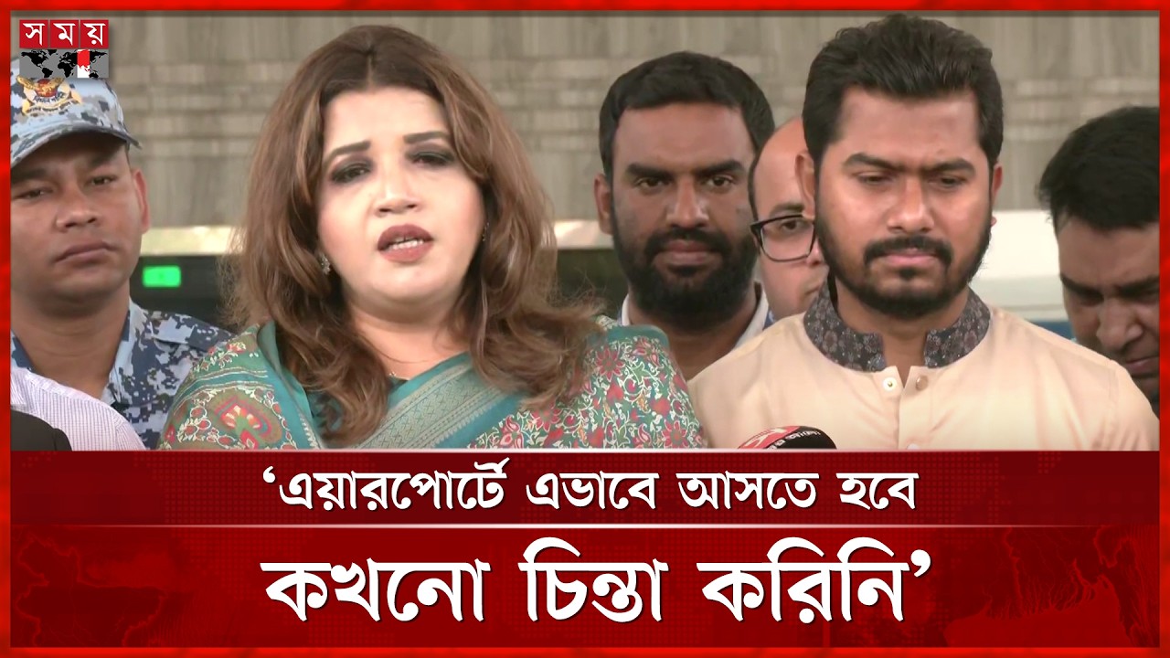 আর যেন এভাবে মৃ ত্যু দেখতে না হয়, যুদ্ধের অবসান হোক: শামা ওবায়েদ | Shama Obaed |Middle East Crisis