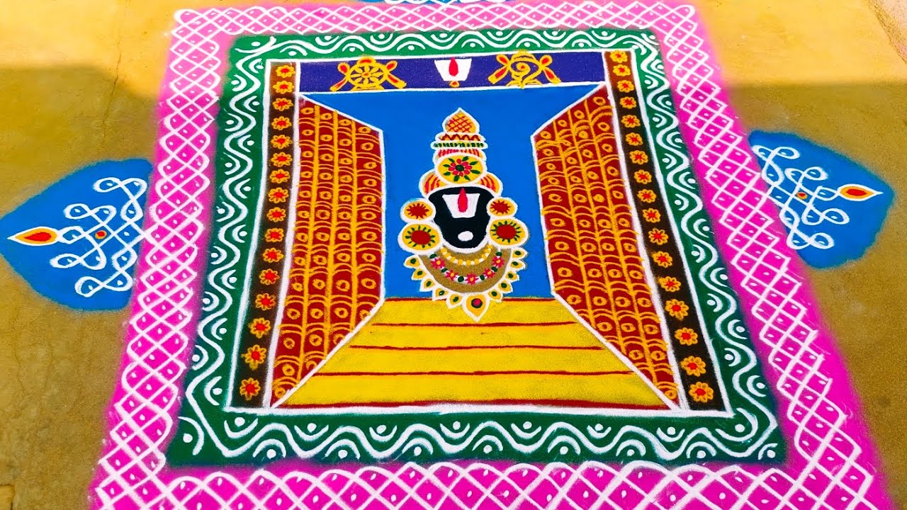 Sankranthi Muggulu | Mukkoti eakadasi🪔 #special #rangoli #dhanurmasam #kolam #2025 #vaikuntaekadasi🙏