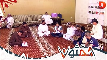 تصحيح التلاوة والتدبر - سورة الكهف - بدر بهلول | #همثون90
