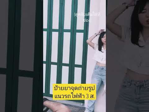 ผลสลากกินแบ่งรัฐบาล วันที่ 1 พย. 2567 ผลสลากกินแบ่งรัฐบาล วันที่ 1 พย. 2567