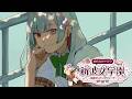【 #あらなみマイクラ 】第７話 細かいものとかをいい加減やろう２【にじさんじ所属 ／ 石神のぞみ】