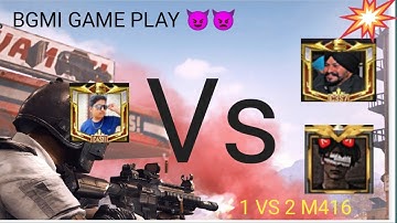 Random 2 players call me noob /challenge for 1vs 2 TDM room #youtube #bgmi
