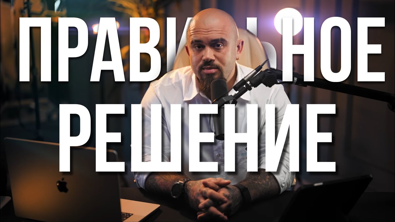 Кай гетц рост 2023