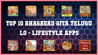 Top 10 Bhagavad Gita Telugu Lo Android Apps screenshot 1
