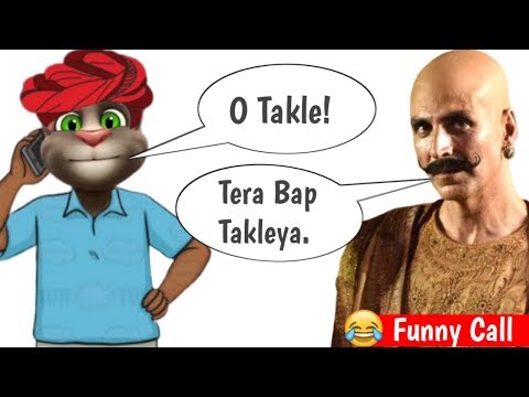 akshay-kumar-vs-talking-tom-funny-call-|-akshay-kumar-new-song-|-akshay-kumar-vs-billu