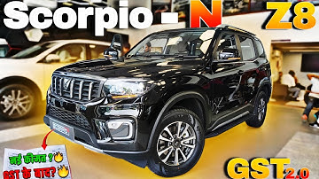 Updated GST🔥 price New Mahindra Scorpio N Z8 Select✅ 2025 Model - FEATURES |DETAILED REVIEW