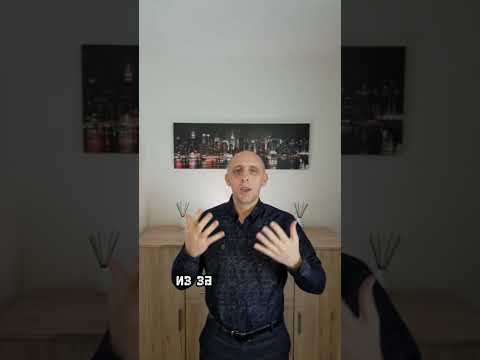 Как справиться с