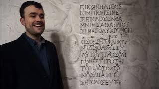 Seikilos Epitaph the Oldest Complete Surviving Song
