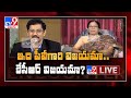 TRS MLC Surabhi Vani Devi Encounter with Murali Krishna-Live