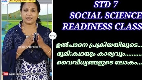 KITE VICTERS STD 7 SOCIAL SCIENCE READINESS CLASS 2 EXPLANATION 22/06/21