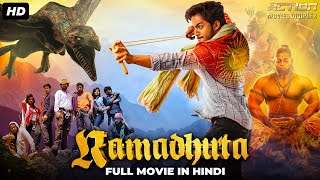RAMDHUTA - Superhit Hindi Dubbed Full Movie | Anurag Dev, Swetaa Varma | South Action Movie
