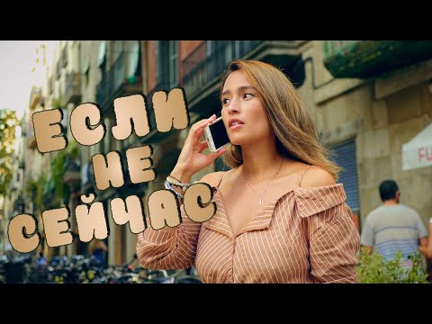 Классная песня о