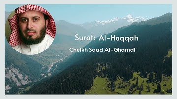 069 - Surat Al-Haqqah - سورة الحاقة