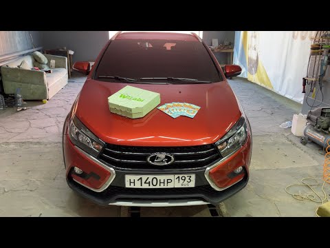 Играть в ладу весту