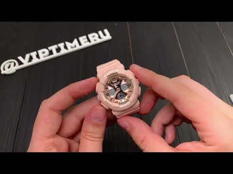 Обзор наручных часов Casio BA-130-4AER от магазина Viptime.ru