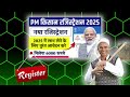CSC CENTER Ads Crafted by Web Savvy Pro Best Digital Marketing Agency