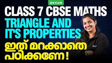 Class 7 CBSE Maths -  Triangle And It