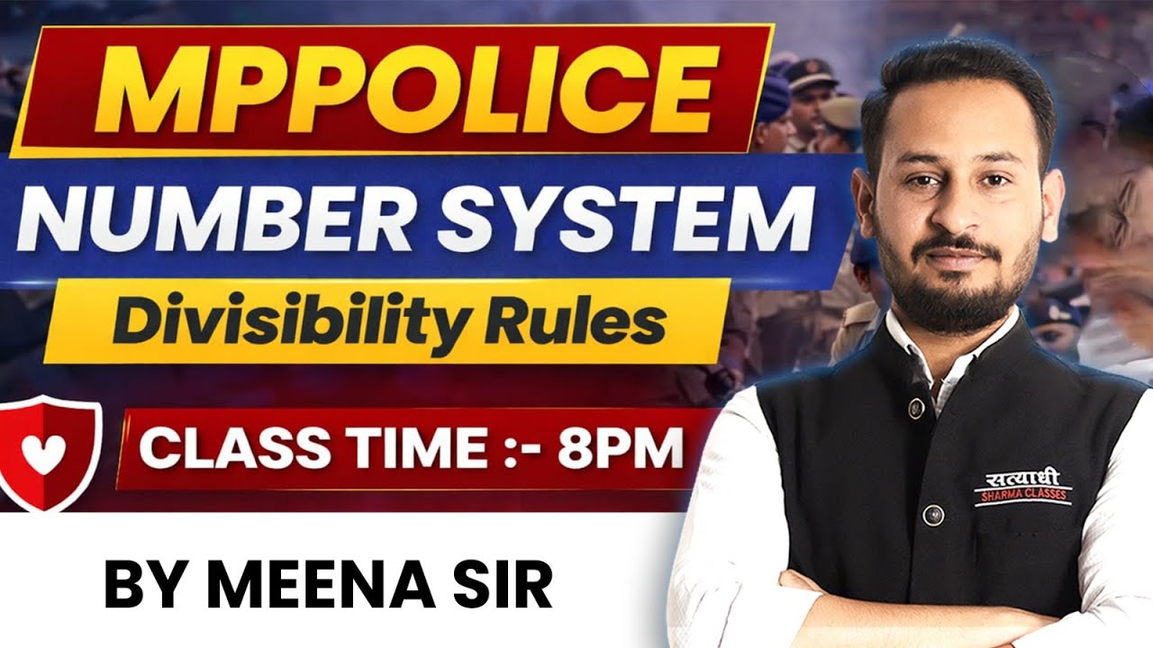 PERCENTAGE COMPLETE CONCEPT | KRAMAGAT VRIDDHI/KAMI | MP POLICE, SSC GD | ALL COMPETITIVE EXAMS 2026