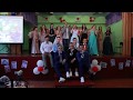 финальная песня выпускников 11 класса Лицей №68 г. Донецк 2019 R&J