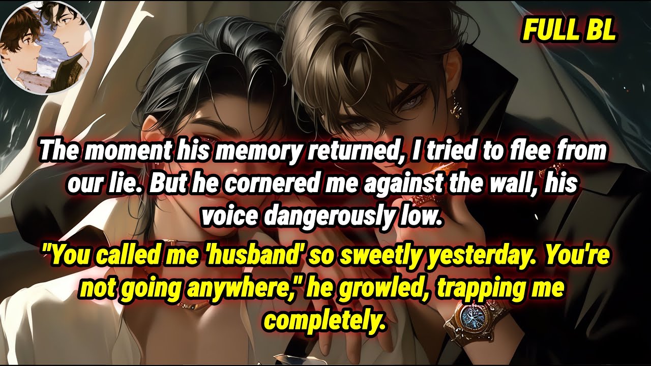 [BL]After his amnesia ended, my aloof roommate became a possessive CEO who won't let me leave