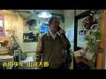 「新聞少年 山田太郎」元気印ソングと思って歌ってみたら何と病気のシングルマザーを支える学生の歌だった!!涙なくして歌えませんでした。(泣)昔は小学生も新聞配達してました。貧しい日本でした...初歌いです。
