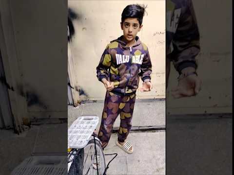 معلومه عن برغي ستان بايسكل