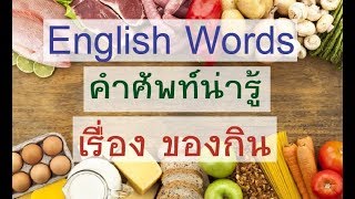 4 สูตรหมักอกไก่ให้นุ่ม อร่อย จนลืมว่าคลีน !! | Booky HealthyWorld