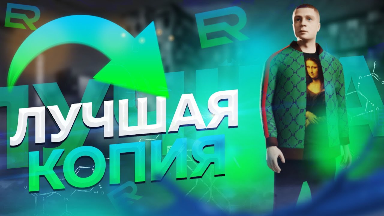 ЛИМСУН СОШЕЛ С УМА... ЭЛИТ РАША ЗАКРЫВАЕТСЯ?! - YouTube