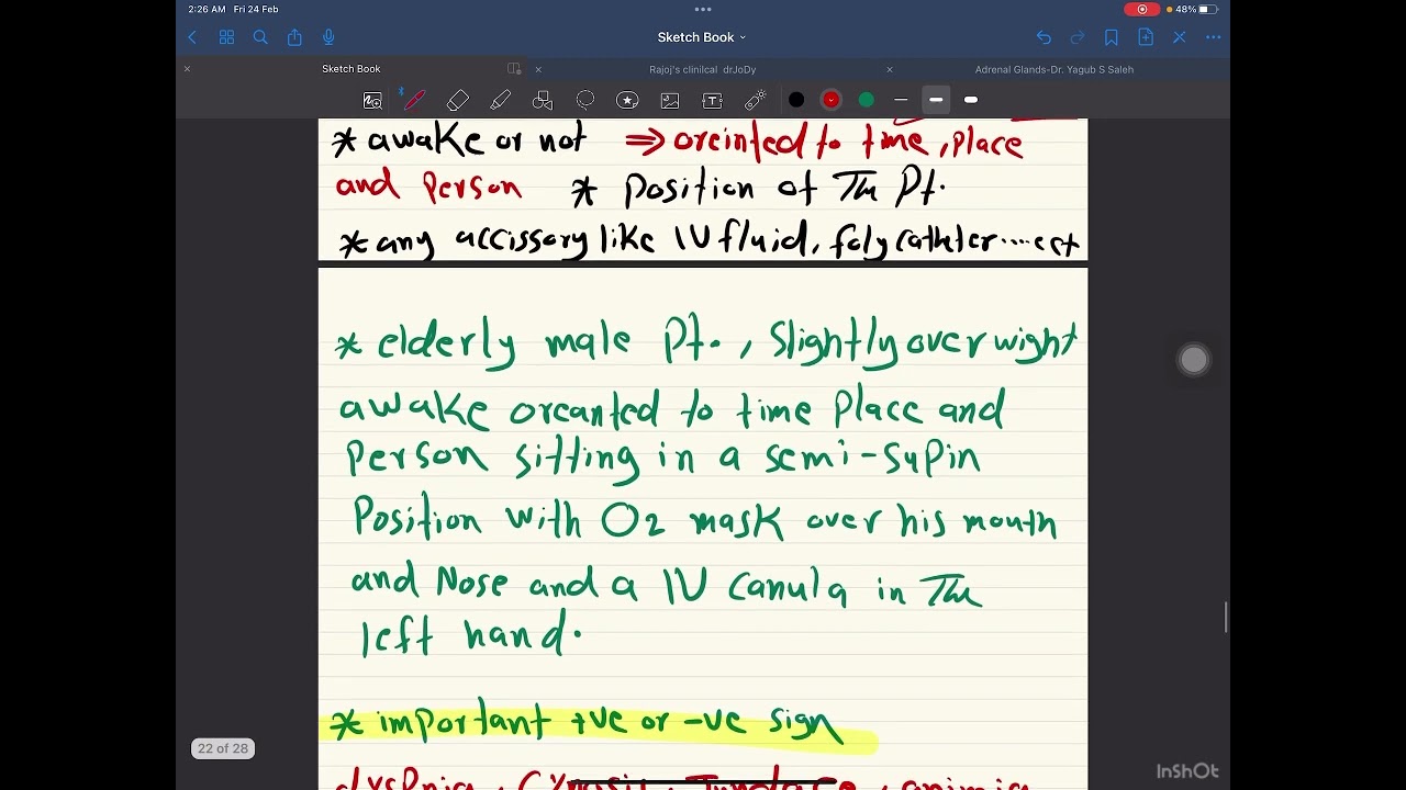 باطنيه مرحله ثالثة طب الانبار general examination