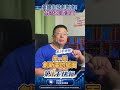 @黃靖哲分析師-運達證  美國生技創新高！台股下一檔小長聖？｜【第一手快報】運達投顧 黃靖哲分析師 20260709 #生技股