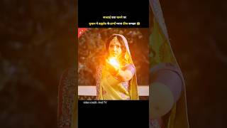 When The Truth Was Revealed The Bride  Lal Ishq Horror Show  And Tv  shorts drama