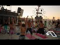 90 minute yoga flow mix ambient and deep relaxation music from anjunabeats  anjunadeep