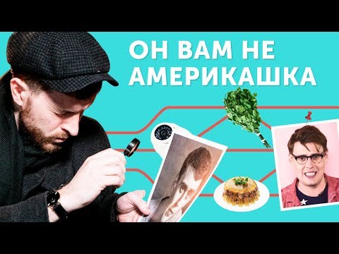 Видео: Почему Дэнни и Джордан расстались?