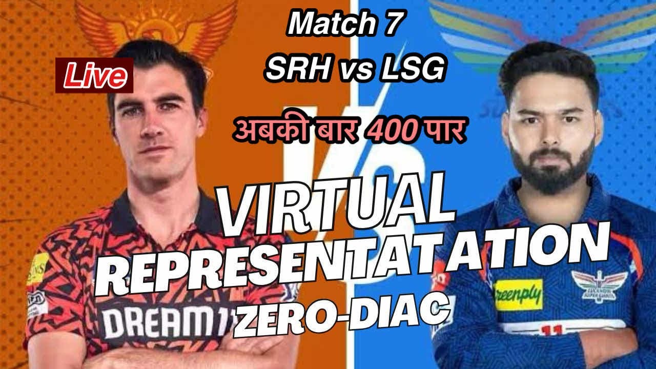 7th Match Full Live | SRH vs LSG | zero-Diac Gaming