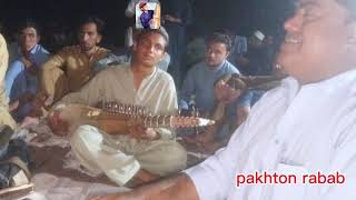Sirhade Aw Ustaz Pa Awaz Ke Had Tapy Medani Tang Takor New Program Rabab Da