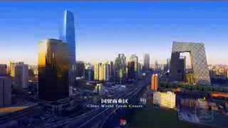 Video thumbnail of "Welcome to Beijing"