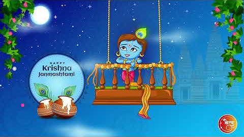 Janmashtami Status 2021 | Animated Little Krishna video Song | Happy Janmashtami 2021