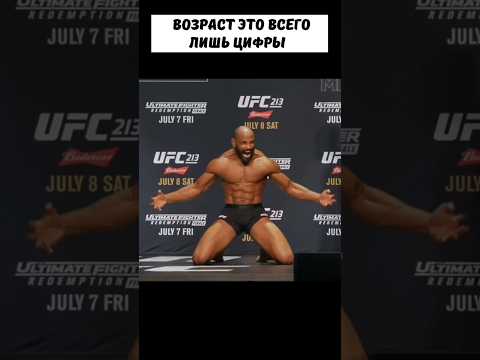 Русского ЧЕМПИОНА скормили кубинскому КИБОРГУ, но ОН... 😨